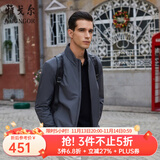 雅戈尔（YOUNGOR）单行政夹克男立领单茄克锦纶耐穿舒适透气男士上衣外套 VJJK409947DQA中灰 XL 180/100A