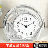 SEIKO日本精工欧式客厅卧室座钟摆饰现代简约家用摆钟台钟QXN232 QXN232S