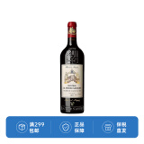拉图嘉利酒庄（ChateauLaTourCarnet） 干红葡萄酒 2019 750ml