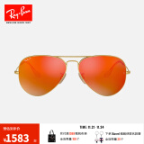 雷朋（RayBan）太阳镜经典飞行员彩膜墨镜开车司机驾驶骑行镜0RB3025可定制 112/4D金色镜框偏光橘色反光镜片 尺寸58