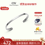 丹尼尔惠灵顿（DanielWellington）dw手镯女 经典银色小号开口手镯生日礼物送女友