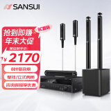 山水（SANSUI）家庭影院 5.1音响套装 智能音响 家庭KTV 蓝牙 功放 家用环绕组合 落地电视音箱 F7