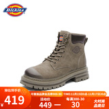 Dickies女士马丁靴高帮时尚情侣靴百搭工装靴女 浅咖 男款-41 