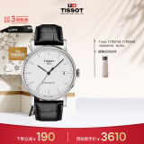 天梭（TISSOT）瑞士手表 魅时系列腕表 皮带机械男表 T109.407.16.031.00