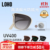 LOHO折叠墨镜女2025高级感太阳镜男偏光开车防晒防紫外线超轻gm眼镜