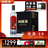 光良 数据瓶39 浓香型白酒 42度 500ml*6瓶 整箱装 