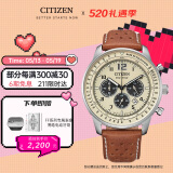西铁城（CITIZEN）手表男日韩表FF系列光动能三眼盘皮带商务情人节礼物CA4500-16X