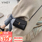 viney包包女包牛皮斜挎包品牌洋气单肩手机包生日礼物高级感送女友老婆