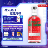 绝对伏特加（Absolut Vodka）洋酒 西瓜味 700ml