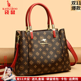 袋鼠卡拉2025新款手提包女士包真皮中年妈妈包大容量斜挎送妈妈母亲节礼物 红色（礼盒装+手包卡包+长肩带） 大包-底部长29，厚12，高22厘米