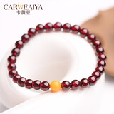 卡薇亚天然石榴石手链女士送老婆生日情人节礼物酒红色女人石水晶手串 单圈配蜜蜡附证书 7A珠径6mm左右