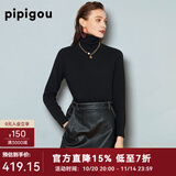 皮皮狗100%山羊绒 高领打底衫基础新款纯色针织上衣内搭毛衣女士秋季 701黑色 L /105