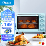 美的（Midea）25升家用多功能电烤箱  上下独立控温/广景视窗/均匀烘烤/便捷操控  PT2531