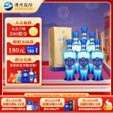 洋河蓝色经典 海之蓝 42度 480ml*6瓶 整箱装 绵柔浓香型白酒