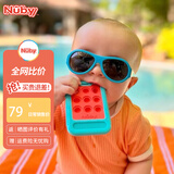 努比（Nuby）全硅胶牙胶宝宝防吃手神器婴儿磨牙抓握训练咬胶手机玩具 红色 1只装