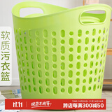 爱丽思（IRIS） 脏衣篓浴室大号脏衣篓塑料洗衣篮装脏衣服污衣篮子桶收纳筐衣篮 26升 绿色【2-3人适用】