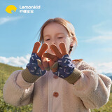 lemonkid儿童手套秋冬男童女孩针织保暖防寒五指分指 波尔黄紫 