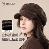 玖慕（JIUMU）纯羊毛八角帽秋冬季保暖贝雷帽画家帽日系南瓜帽报童帽鸭舌帽子女
