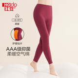 红豆内衣女三层空气棉中厚纯棉抑菌护膝单条保暖裤