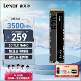 雷克沙（Lexar）NM620 512GB SSD固态硬盘 M.2接口（NVMe协议）PCIe 3.0x4  足容TLC颗粒 品牌机加装升级