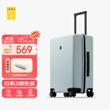 地平线8号（LEVEL8）行李箱密码拉杆箱男女托运大容量万向轮旅行者PC箱 24英寸极光蓝
