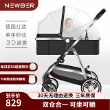 纽贝耳newber婴儿车0-3岁用婴儿推车可坐可躺可折叠高景观双向可调 黑白【推车+防尘罩+蚊帐】