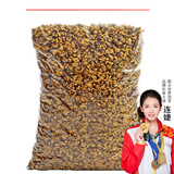 印象堂茶叶 云南滇红金芽金螺袋装 新茶特级红茶蜜香金螺春250g自己喝