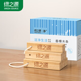 绿之源天然樟木条樟脑丸衣柜除味衣柜防虫防蛀室内30条装