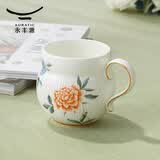 永丰源国瓷永丰源月亮时光 茶杯陶瓷马克杯家用 水杯办公室喝茶杯  310ml 白色