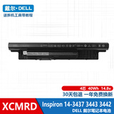 戴尔（DELL）电池 5521 7447 Vostro 2421 2521笔记本电池MR90Y 4芯/XCMRD  Inspiron 14 3000-3421