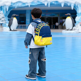 Edison爱迪生幼儿园书包学前班小学生儿童户外研学旅游出行小背包L02-1M