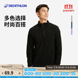 迪卡侬男式山地徒步运动摇粒绒保暖夹克MH100 黑色 4094321 XL