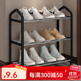 索尔诺（SuoErnuo）鞋架简易拖鞋架出租房收纳鞋架子客厅家用门口宿舍经济型放鞋架 三层经济型黑色K323【长42高45】