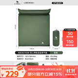 骆驼户外便携气垫床野营帐篷自动充气床垫打地铺加厚懒人露营睡垫 A8S3I2103B，军绿，1.87*1.58米