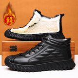 卡帝乐鳄鱼（CARTELO）头层牛皮保暖男鞋秋冬加厚羊毛雪地靴男户外休闲皮靴9504 黑色 40