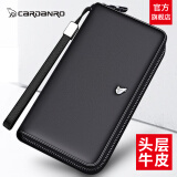卡丹路Cardanro钱包男长款拉链手包生日礼物2025款真皮手拿包简约手抓包 黑色-头层真皮