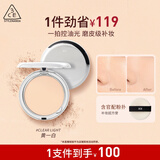 3CE柔焦定妆蜜粉饼ClearLightv象牙色定妆生日礼物送女友[Y]
