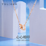 谢瑞麟（TSL）18K金项链LOVE CIRCLE系列双环爱心锁骨链AG539 K黄