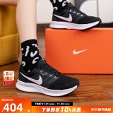 耐克（NIKE）官方 舰店女跑步鞋 24秋季新款网面轻便休闲鞋低帮透气运动休闲鞋 RUN SWIFT 3-经典黑/偏小一码 36 内长225mm