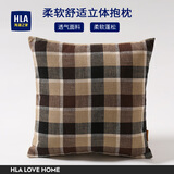 海澜之家（HLA）棉麻抱枕靠枕轻奢超柔简约靠背垫客厅靠枕套含芯纯色靠包沙发靠垫 条格 咖灰中格 枕套+枕芯【45*45cm】