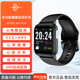 CH 心电图血压智能手表环体温心率报警红外真血氧 呼吸率信息提醒远程关注老人成人通用 【健康关注大屏ECG+PPG版】黑色
