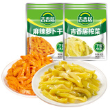 吉香居 榨菜15g麻辣萝卜干 下饭菜咸菜开味小菜袋装开袋即食佐餐拌面 萝卜干30g*3袋+榨菜30g*3袋