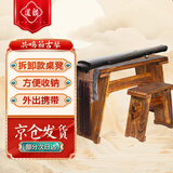 道韵古琴桌凳 共鸣箱古琴桌 老桐木复古古琴桌凳套装 老桐木古琴桌凳