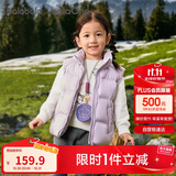 巴拉巴拉童装儿童羽绒马甲2025新款冬装男女童保暖外套亲子装208425101205