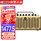 雅马哈（YAMAHA）THR5 吉他音箱 电吉他 木吉它 贝斯音响 多功能便携款
