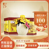 牛栏山 百年陈酿 三牛 浓香型白酒 42度 400ml*6瓶 整箱装