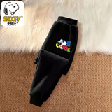 史努比（SNOOPY）童装男童女童卫裤春秋款长裤纯棉儿童运动裤潮炸街痞潮酷休闲裤子 长裤-黑色ty00 140