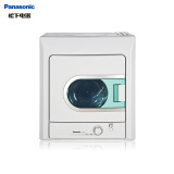 松下（Panasonic） 烘干即穿 家用衣服烘干机干衣机滚筒式蓬松减皱杀菌  冷暖风干衣 自动断电 NH45-19T