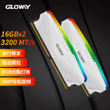 光威(Gloway) 32GB (16GBX2) 套装 DDR4 3200台式机内存 天策Ⅱ代系列 CL18 RGB灯条