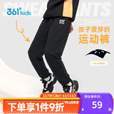 361°童装 儿童裤子25春季男女童3-14岁针织长裤 经典黑 175